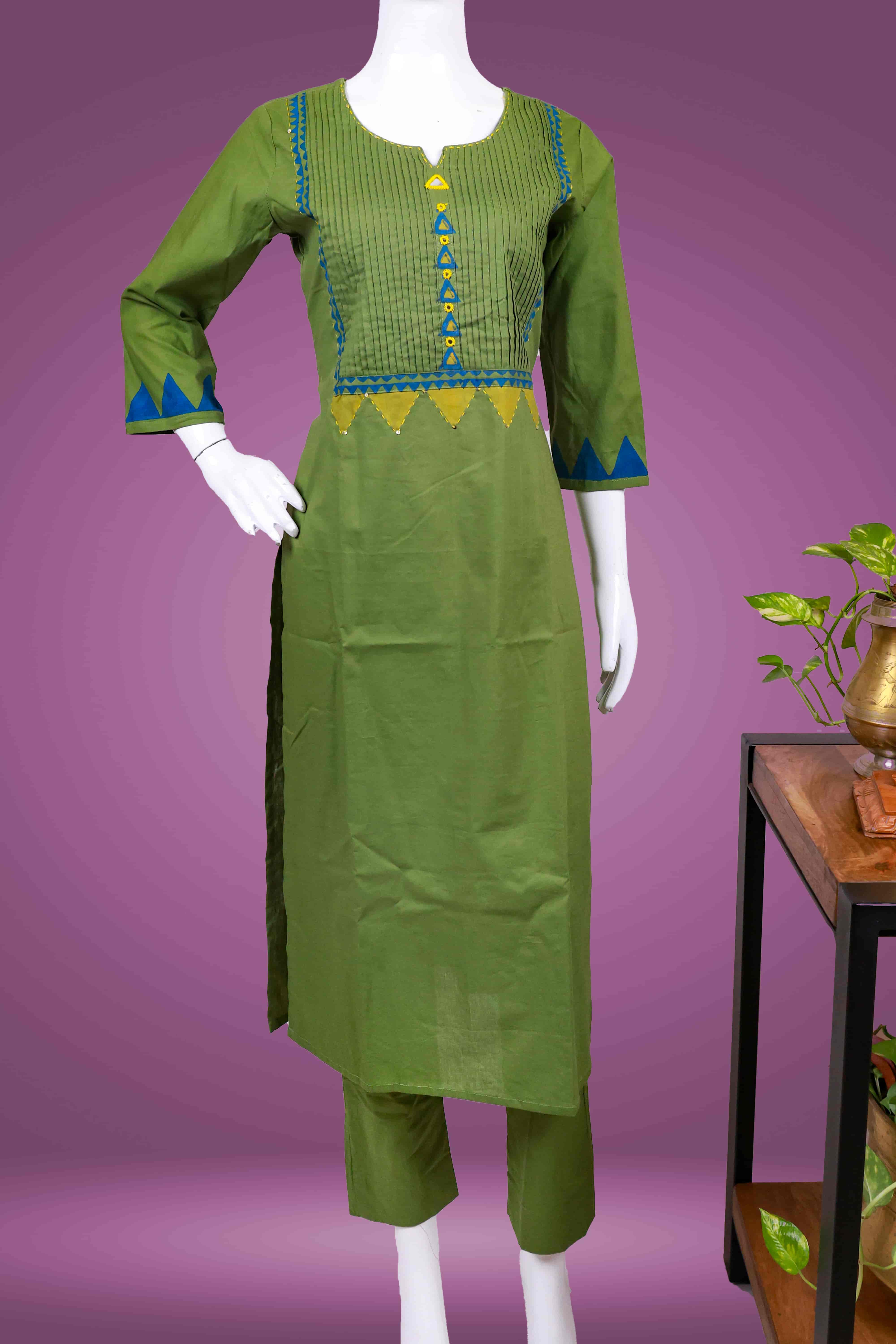 SALWAR SUIT