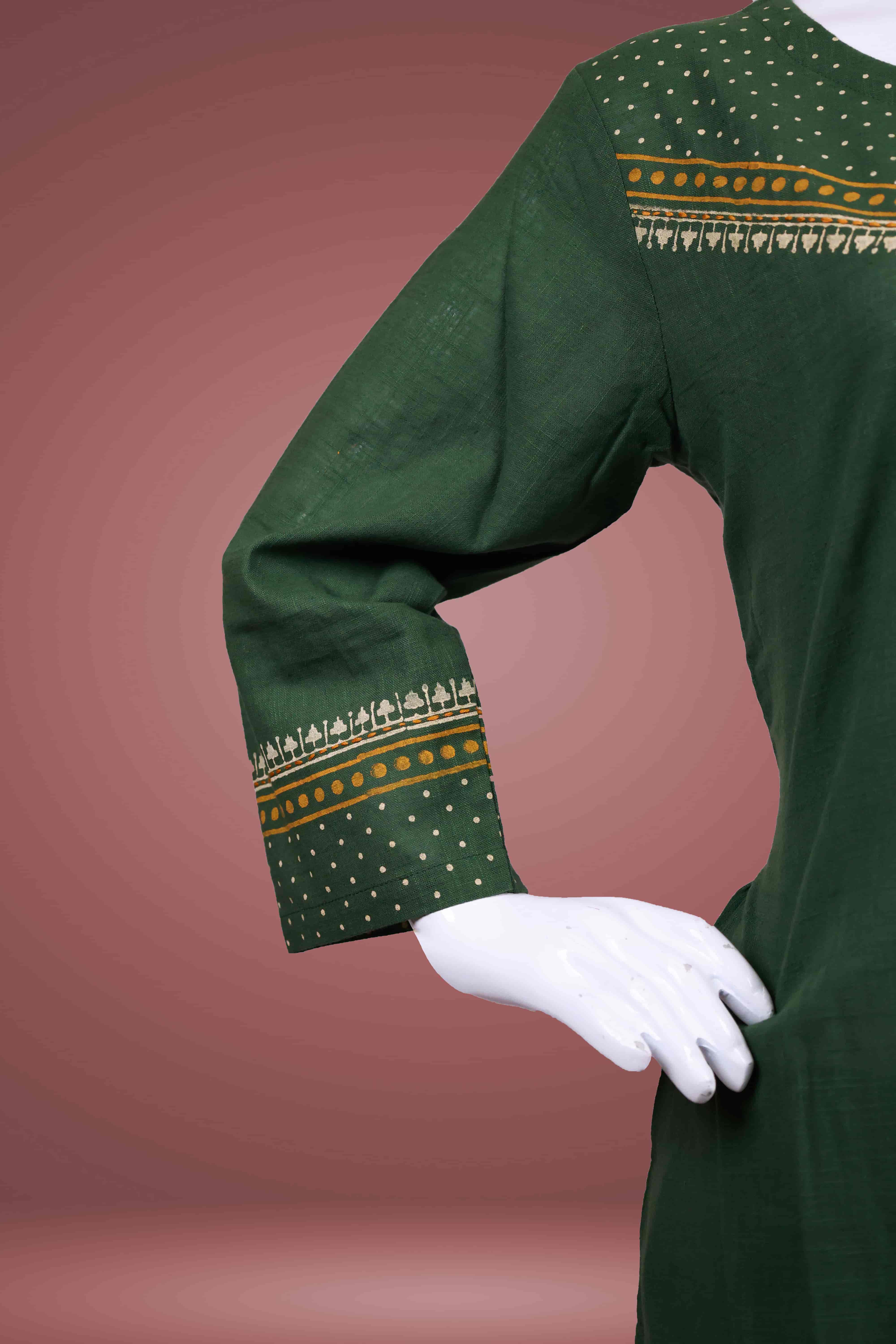 SALWAR SUIT